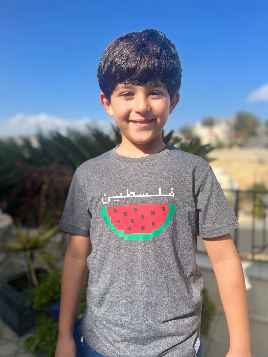 Bateekha (Watermelon) T-Shirt for Kids