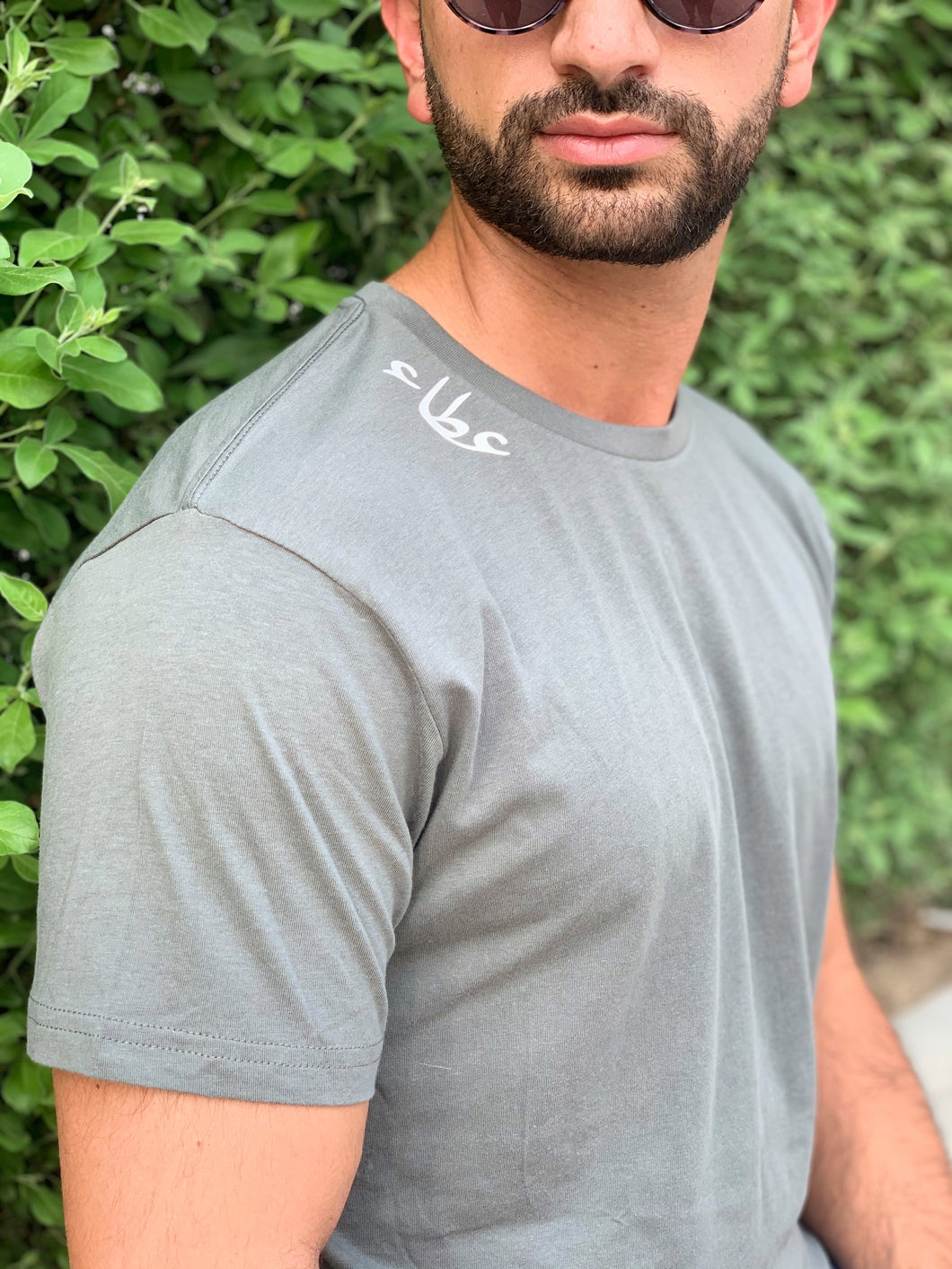 Giving (3ata2) in Arabic T-shirt