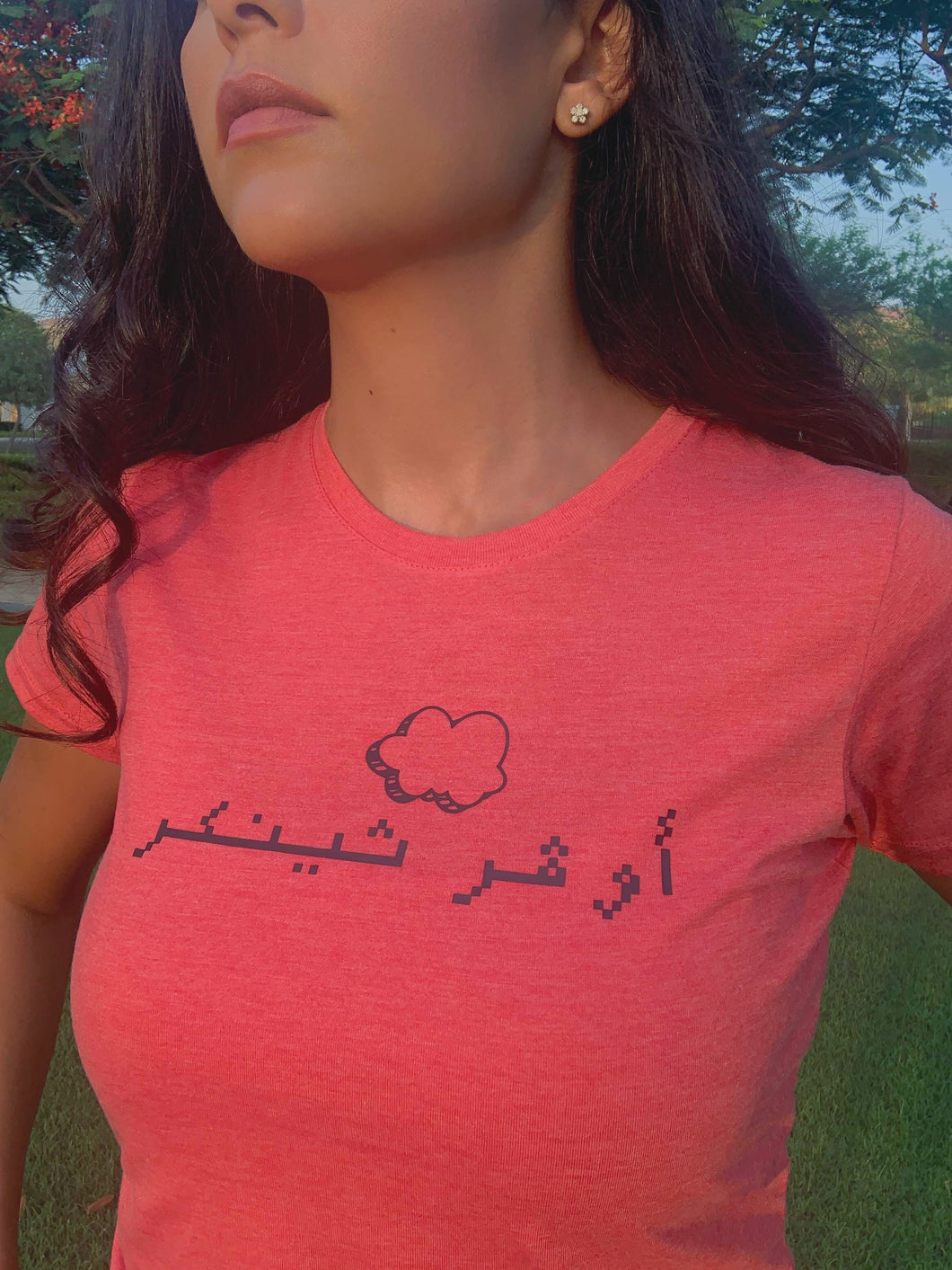 Over Thinker T-shirt for Women