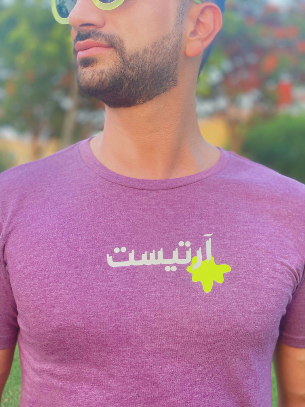 Artist (in Arabic) T-shirt for Men
