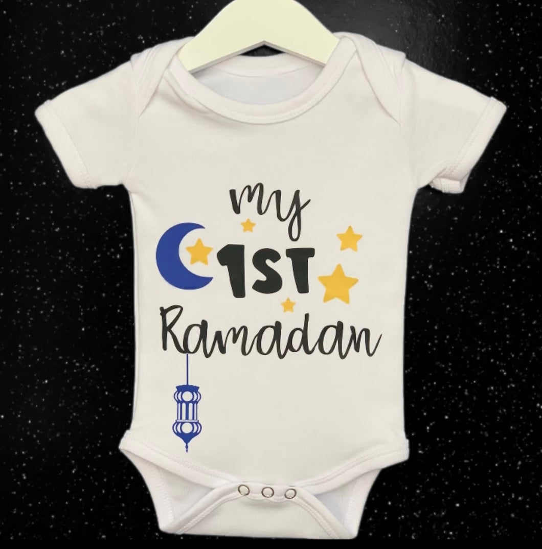 My First Ramadan (English) Onsie